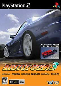 Battle Gear 3 PS2