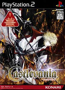Castlevania (Japan) PS2