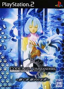 Code Age Commanders Tsugumono Tsugarerumono PS2