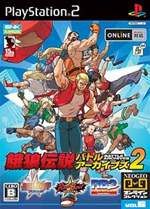 Garou Densetsu Battle Archive 2 (NeoGeo Online Collection Vol. 6) PS2