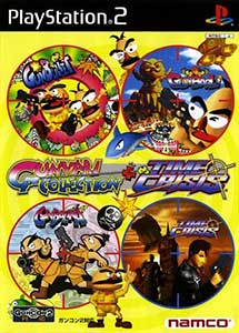 Descargar Gunvari Collection + Time Crisis PS2