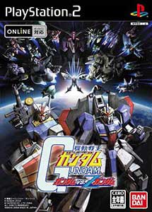 Kidou Senshi Gundam Gundam vs. Z Gundam PS2