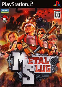 Metal Slug (2006) 3D PS2