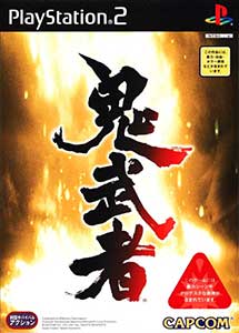 Onimusha (Japan) PS2