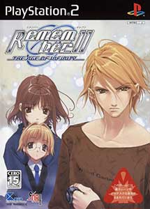 Remember 11 The Age of Infinity PS2