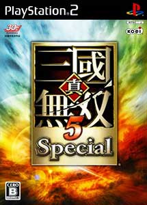 Descargar Shin Sangoku Musou 5 Special PS2