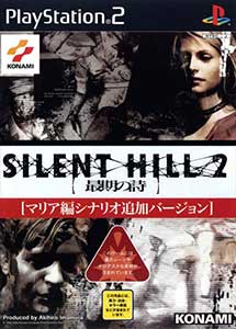 Silent Hill 2 Saigo no Uta PS2