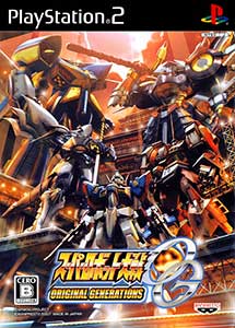 Descargar Super Robot Taisen Original Generations (English Patched) PS2