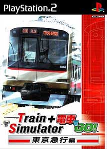 Train Simulator + Densha de Go! Tokyo Kyuukouhen PS2