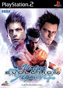 Virtua Fighter 4 Evolution (Japan) PS2