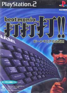 Descargar Beatmania Da Da Da PS2