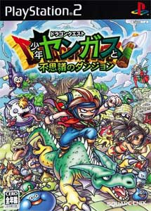 Dragon Quest Shounen Yangus to Fushigi no Dungeon PS2
