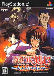 Descargar Rurouni Kenshin Enjou! Kyoto Rinne PS2