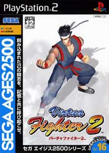 Descargar Sega Ages 2500 Series Vol. 16 Virtua Fighter 2 PS2