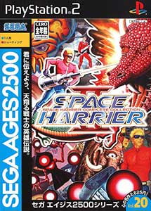 Descargar Sega Ages 2500 Series Vol. 20 Space Harrier Complete Collection PS2