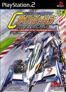 Descargar Shinseiki GPX Cyber Formula Road to the Infinity Ps2