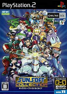 Descargar Sunsoft Collection PS2
