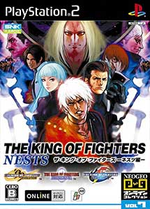 Descargar The King of Fighters NESTS Collection Ps2